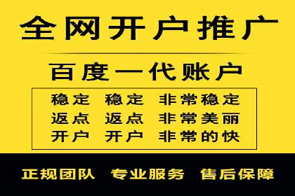 竞价托管服务中的挑战与机遇