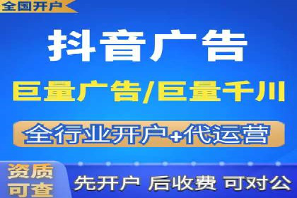 某零售企业通过百度竞价排名服务提升销售额的秘诀